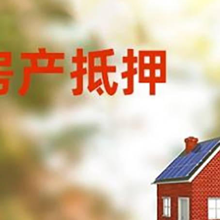 桐庐贷款中介公司新渝启服有哪些渠道