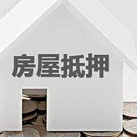桐庐企业经营贷款的用途是什么?