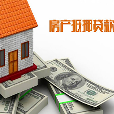 桐庐贷款助贷公司新渝启服十年老牌