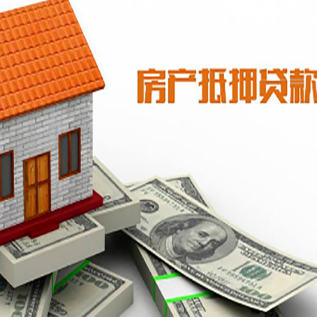 桐庐银行贷款需要多久可以办理下来?