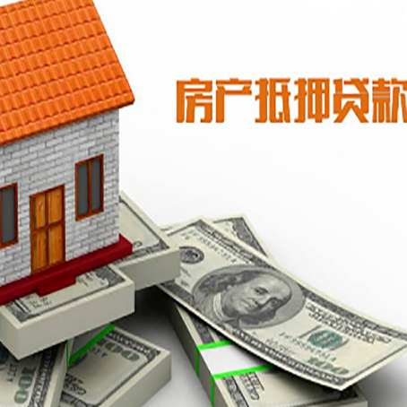 桐庐贷款利率哪家银行比较低?