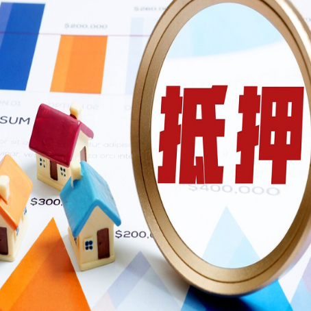 桐庐助贷公司推荐一家新渝启服
