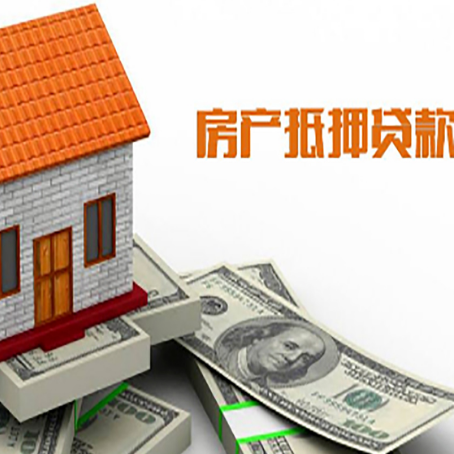 桐庐贷款中介公司新渝启服办理条件